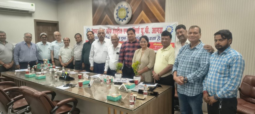 आगरा के औद्योगिक क्षेत्रों तक श्रमिकों की आवाजाही पर मंथन: सिटी बस सेवा शुरू कराने को नेशनल चैम्बर का प्रयास, जल्द सर्वे और संचालन का आश्वासन