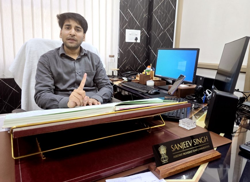 कर्मचारी भविष्य निधि के मामले में तीन हफ्ते की मोहलत: अब नहीं संभले तो उद्यमियों पर गिरेगी जुर्माने की गाज