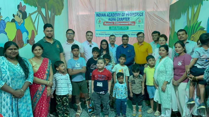 ऑटिज्म पर जागरूकता ही सबसे बड़ा इलाज: आगरा के निःशुल्क शिविर में मिला अभिभावकों को सही मार्गदर्शन