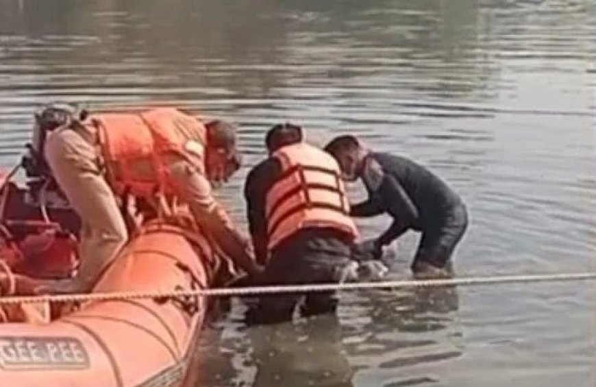 वृन्दावन नाव हादसा: दो और शवों की बरामदगी के साथ मौतों का आंकड़ा 13 हुआ, अभी भी तीन की तलाश जारी, लापरवाही, लचर निगरानी ने ली मासूम तीर्थयात्रियों की जान, ठेकेदार और बोट चालक की गिरफ्तारी तो ठीक, लेकिन क्या अधिकारी इस हादसे के लिए जिम्मेदार नहीं?