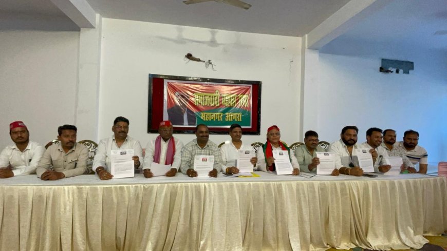 नगर निगम के ट्रेड टैक्स’ से व्यापार पर हो रहा वार: सपा व्यापार सभा ने किया आंदोलन का ऐलान