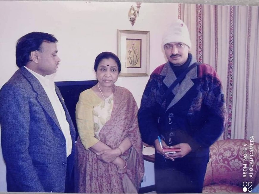 यादेंः जब एक पर्ची के शब्दों ने खोल दिए दरवाज़े: आगरा में आशा भोसले संग वो 30 मिनट, जो बन गए जीवन की सबसे अनमोल स्मृति