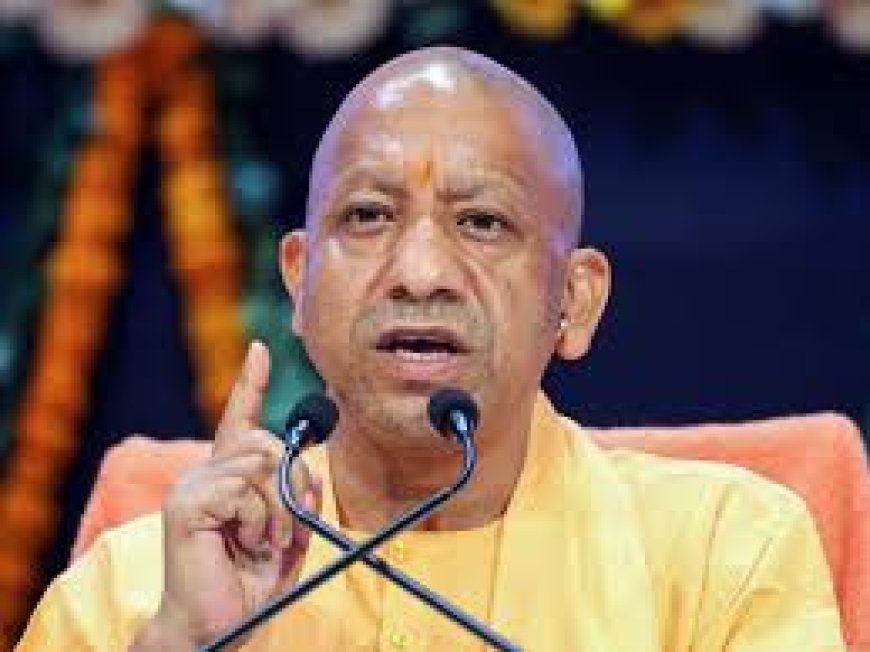 बंगाल में सीएम योगी टीएमसी पर बरसे,  बोले - बंगाल में सिर्फ बंगला ही बोली जाएगी,  यूपी सीएम के भाषण से माहौल गरमाया