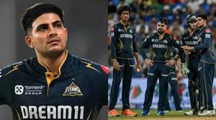 गुजरात टाइटंस के आगे लखनऊ ने किया सरेंडर,  शुभमन की सेना 7 विकेट से जीती