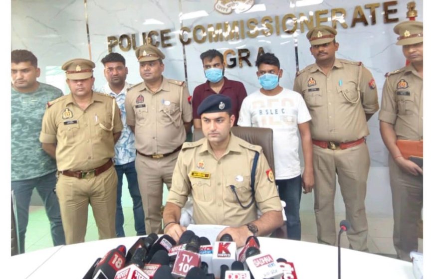 किराये का झांसा, गिरवी का खेल, आगरा में ‘कार रेंट’ गैंग का भंडाफोड़, 12 गाड़ियां बरामद