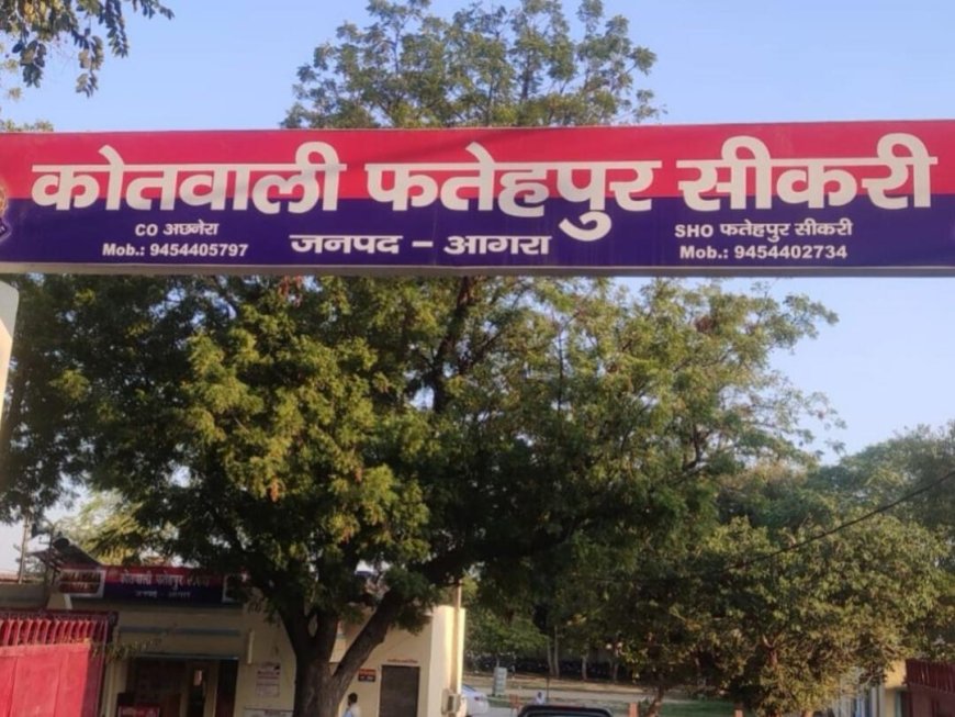 फतेहपुर सीकरी में अपराधों की ताबड़तोड़ घटनाएं, मंदिर में चोरी, दुष्कर्म और पर्यटकों से मारपीट