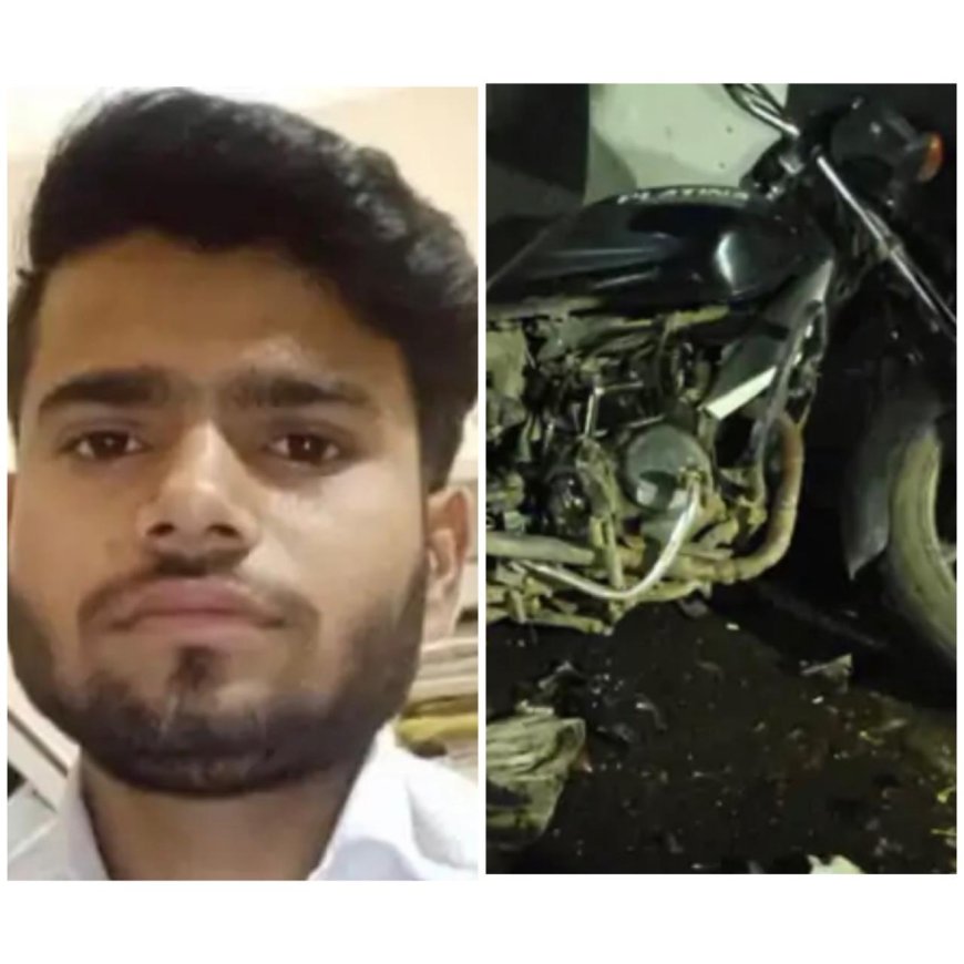 शाहदरा फ्लाईओवर पर मौत की रफ्तार, 30 फीट नीचे गिरे दो युवक, दर्दनाक हादसे में दोनों की मौत