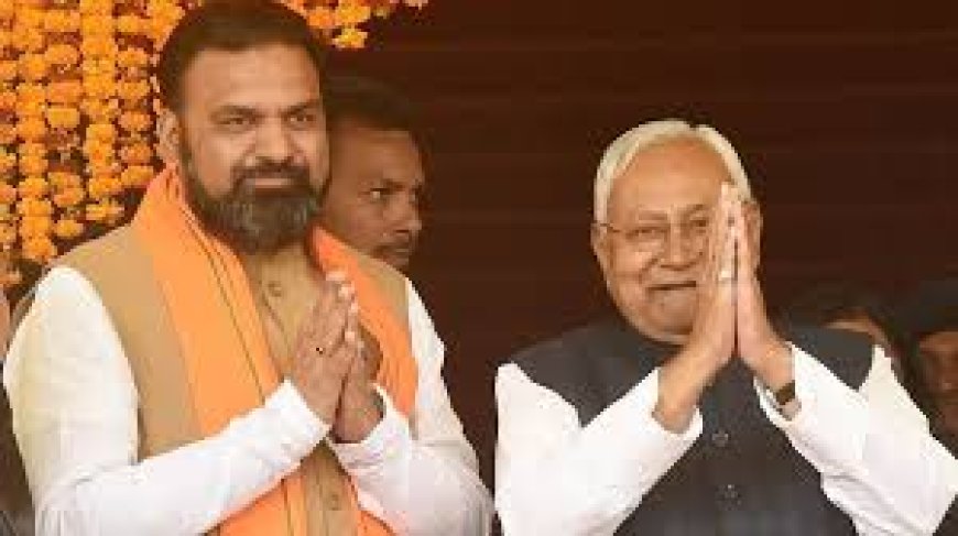 नीतीश कुमार का सीएम पद से इस्तीफा,   सम्राट कल बनेंगे बिहार के 'चौधरी,  विधायक दल के नेता चुने गए