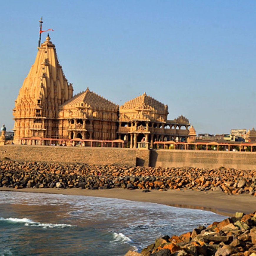 केंद्रीय संस्कृति मंत्रालय की ओर से मुफ्त सोमनाथ यात्राः यूपी के 75 जिलों के 750 श्रद्धालु विशेष ट्रेन से करेंगे पावन दर्शन