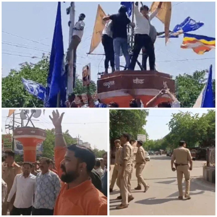 आंबेडकर जयंती रैली के बहाने माहौल बिगाड़ने की कोशिश, परशुराम चौक पर चढ़े युवक, झंडा लगाया, फिर बढ़ा तनाव