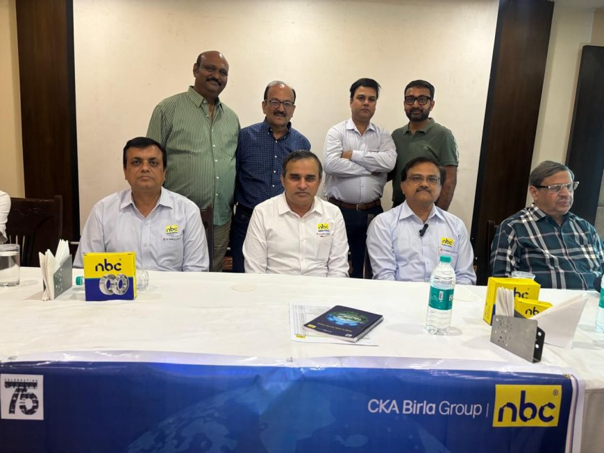 एनबीसी मीट में बियरिंग तकनीक का बड़ा अपडेट, रिटेलर्स को मिली नई जानकारियां