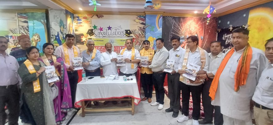 सहकार भारती के तीन दिवसीय आगरा मंडल प्रवास में निष्क्रिय पदाधिकारियों पर सख्ती और नए विस्तार का खाका तैयार