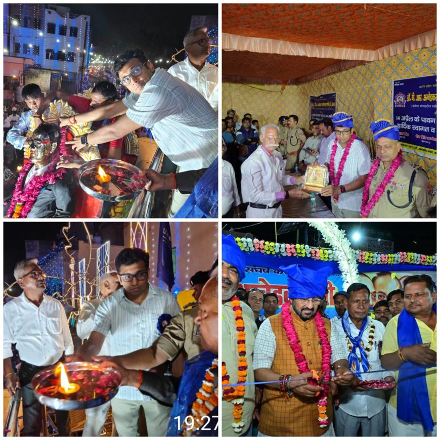 आगरा में बाबा साहब की जयंती पर भव्य शोभायात्रा, शहर हुआ नीला, श्रद्धा और उत्साह का अद्भुत संगम