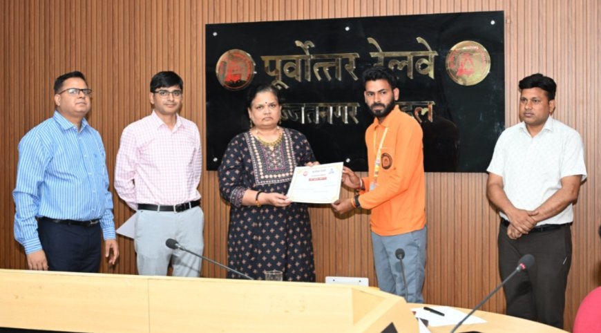 रेल सुरक्षा के सिपाहियों का सम्मान: इज्जतनगर मंडल में 9 कर्मियों को मिला ‘कार्यकुशलता’ का गौरव