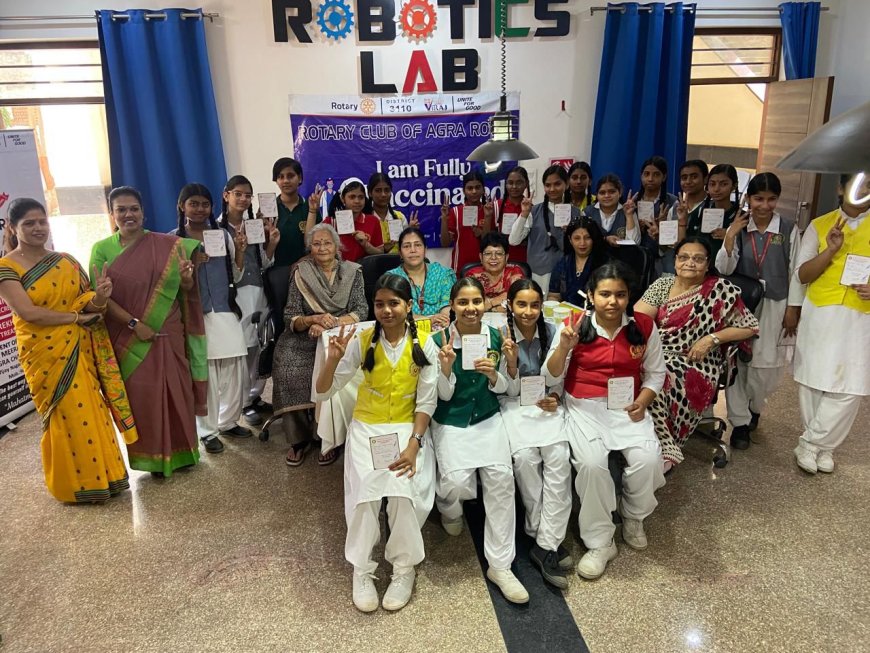 रोटरी क्लब की पहल से बेटियों को मिला सुरक्षा कवच, स्कूल में लगे सर्वाइकल कैंसर से बचाव का टीके