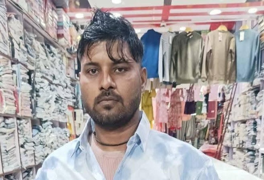 खेत में लगाये ‘झटका तार’ के करंट से 26 साल के नौजवान की मौत, आगरा के अनिरुद्धपुरा गांव के शिव कुमार के साथ राजस्थान सीमा में स्थित खेत पर हुआ जानलेवा हादसा