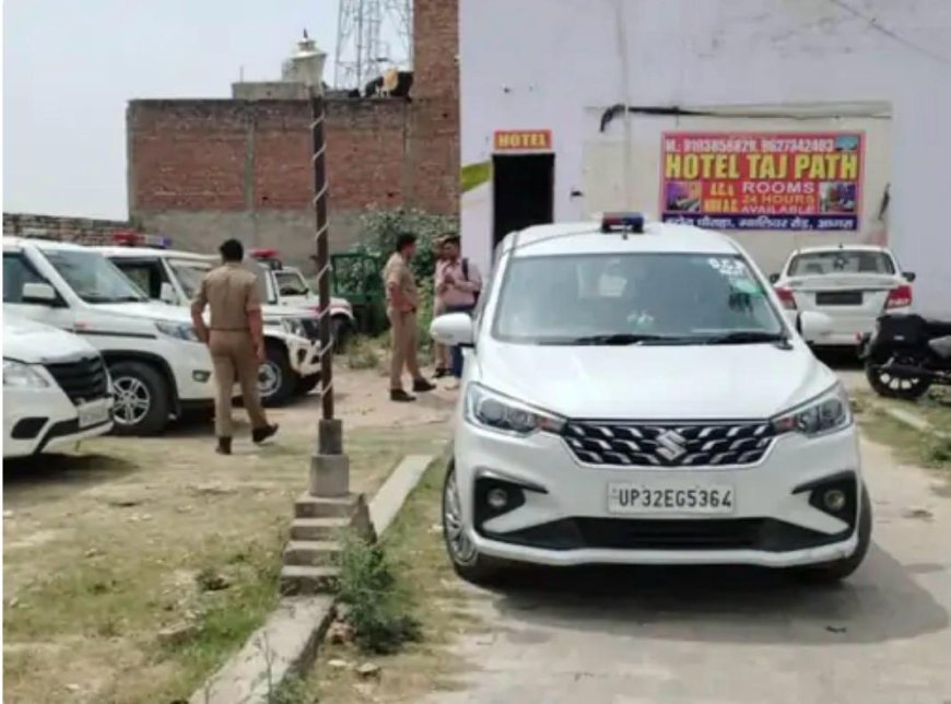 इश्क बना कातिल, आगरा के होटल में प्रेमिका ने की हथौड़े से प्रेमी की हत्या, कमरे में बैठी मिली आरोपी