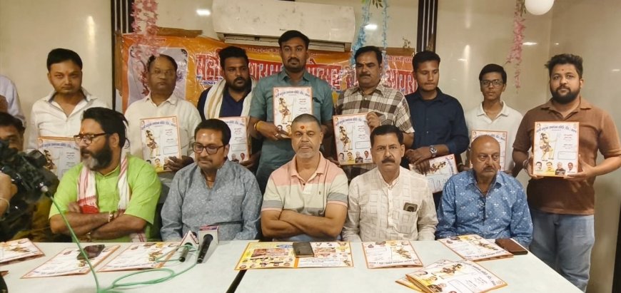 परशुराम जन्मोत्सव को विराट बनाने की तैयारी: पंचकुंडीय हवन से लेकर भव्य शोभायात्रा तक पूरे शहर में गूंजेगा धर्मोत्सव का जयघोष