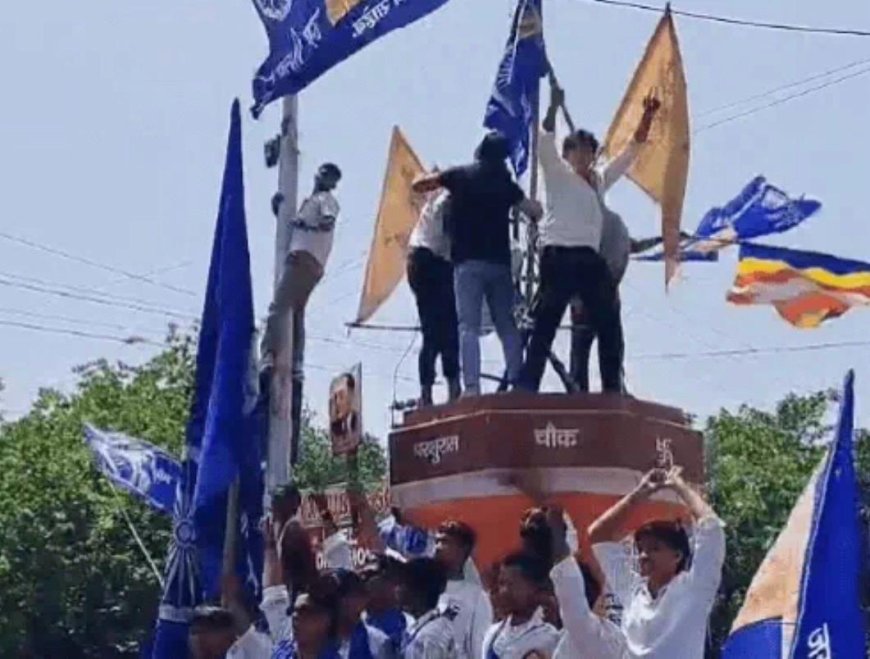 परशुराम चौक पर नीला झंडा फहराने के चार आरोपी गिरफ्तार, पुलिस ने क्षेत्र में निगरानी बढ़ाई