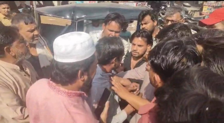 10 रुपये के किराए पर ऑटो चालक का तांडव, महिलाओं से मारपीट, चलती गाड़ी से मारा  धक्का