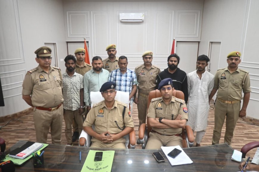 चीन-नेपाल कनेक्शन वाला साइबर ठगी सिंडिकेट ध्वस्त, बरेली पुलिस की बड़ी कार्रवाई में पांच शातिर गिरफ्तार, सरगना की तलाश