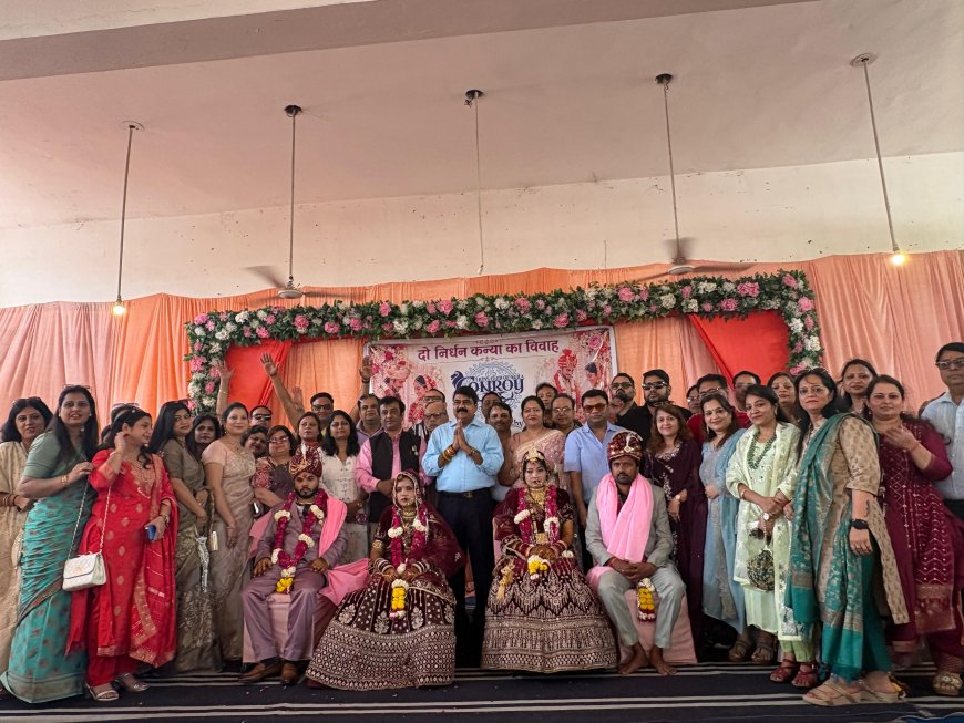 अक्षय तृतीया पर आगरा में दो बेटियों को मिला सम्मानजनक नया जीवन, लायंस कोनरॉय बना खुशियों का आधार