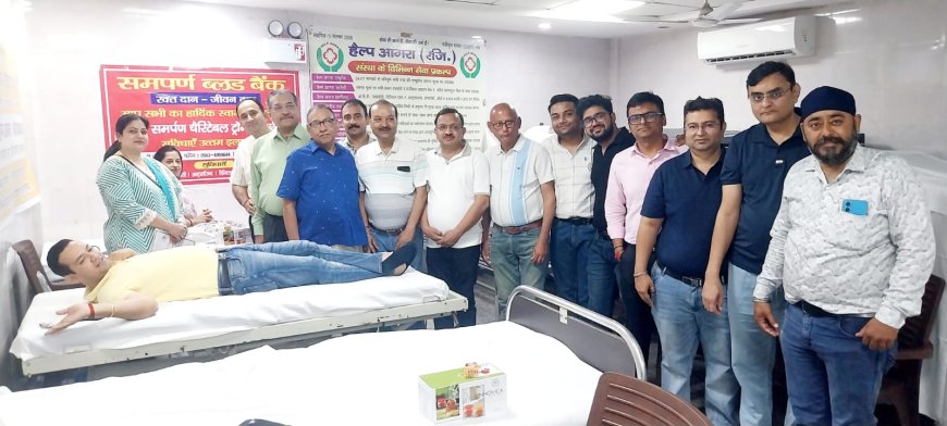 हेल्प आगरा हॊस्पिटल पर 75 लोगों ने किया रक्तदान, जरूरतमंदों के लिए बना जीवनदान का संकल्प