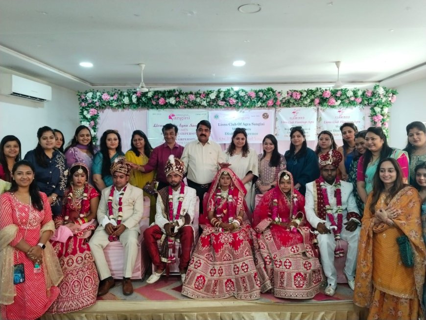 लायंस क्लब संगिनी के सामूहिक विवाह में सादगी से सजे सपने, तीन जोड़ों ने थामा जीवनभर का साथ