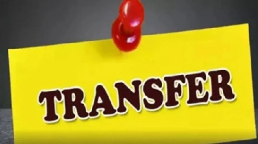 यूपी में एक और बड़ा प्रशासनिक फेरबदल, अयोध्या, अलीगढ़, एटा, हापुड़ और फर्रुखाबाद समेत कई जिलों के डीएम बदले गये, दूसरी सूची में 24 आईएएस इधर से उधर