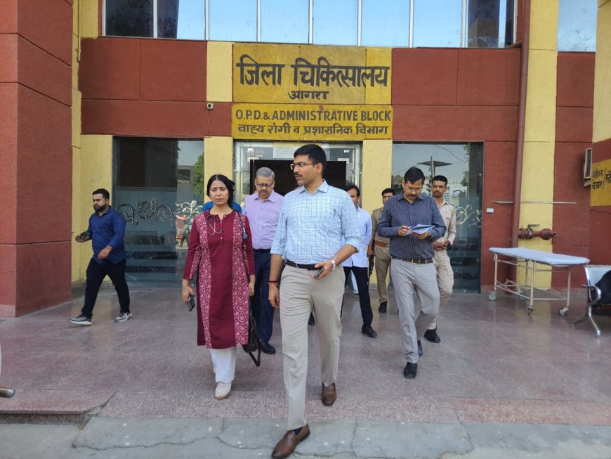 कार्यभार संभालते ही एक्शन में डीएम मनीष बंसल, जिला अस्पताल में औचक निरीक्षण से मची हलचल
