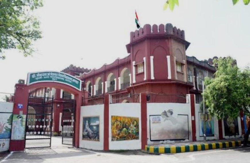 डॊ. आंबेडकर विश्वविद्यालय तेरे खेल निराले: शौचालय की मरम्मत में ही करोड़ों फूंक डाले, नई इमारतों के टॉयलेट भी कागजों में ‘खराब’ दिखाकर खेल कर डाले, जितने पैसे में आम आदमी खड़ा कर ले घर, उतने सिर्फ मरम्मत पर उड़ा डाले, रंगाई-पुताई के नाम पर बहाए करोड़ों अब सवालों के घेरे में