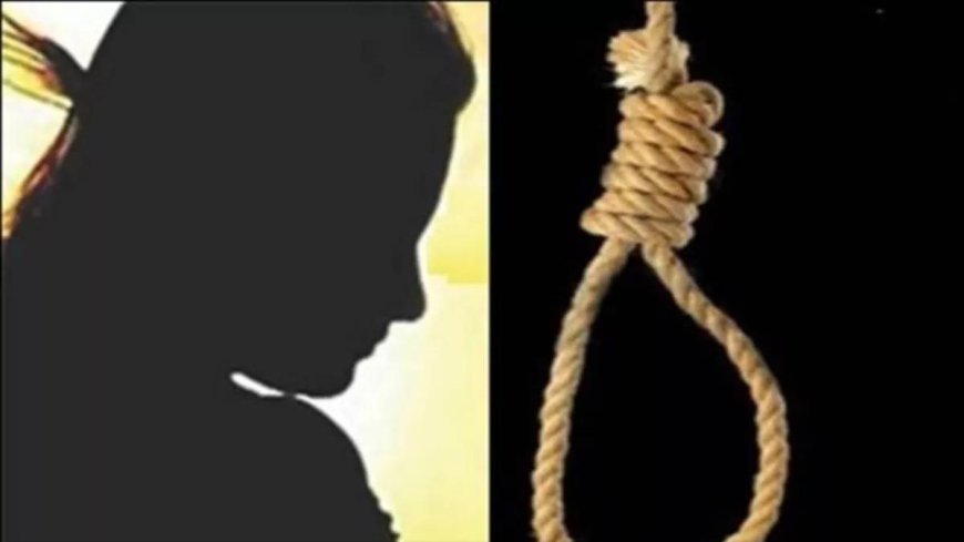 प्रेम विवाह का दुखद अंत,दो महीने बाद ही विवाहिता ने फांसी लगाई, कॉलिंदी कुंज में सनसनी