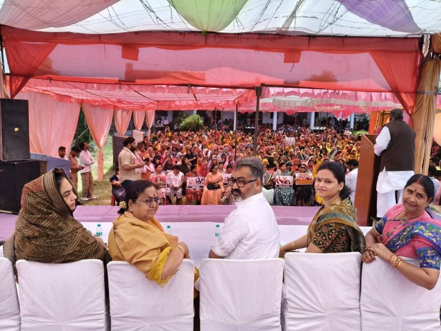 धनौली में महिला शक्ति जन आक्रोश सम्मेलन में अधिकारों और सशक्तिकरण पर मंथन