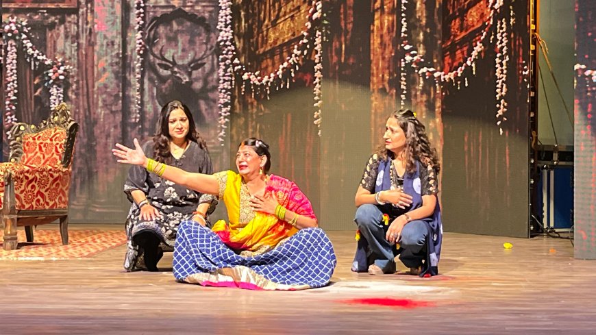 आगरा में ‘मंगल दोष’ नाटक का मंचन बना सामाजिक आईना: कुरीतियों पर तीखा वार, महिला कलाकारों ने दोहरी मानसिकता को किया बेनकाब