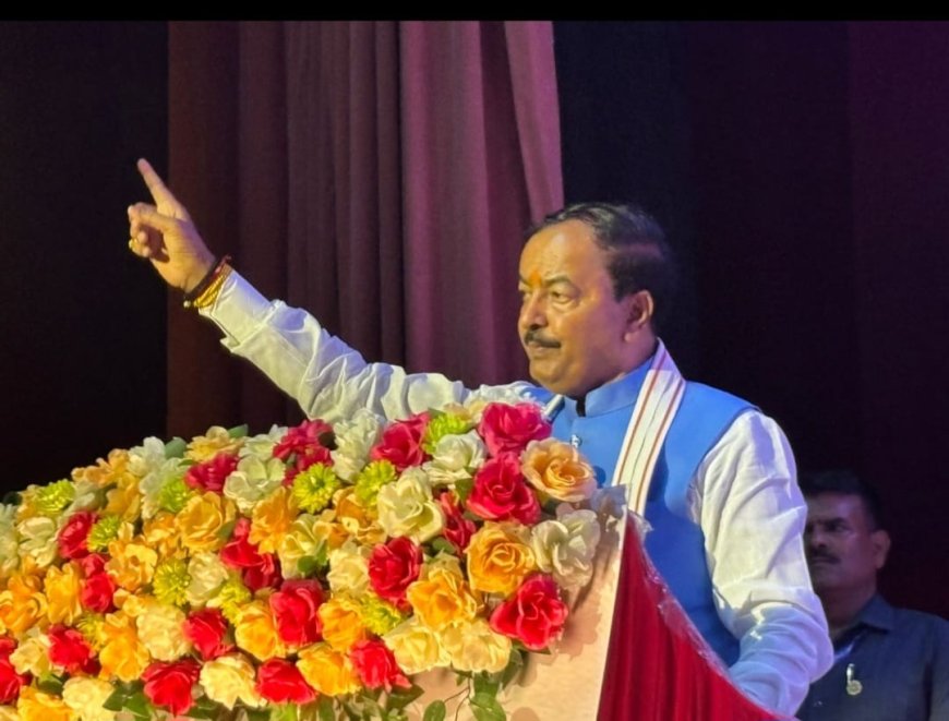 महिला आरक्षण पर सियासी हुंकार: बरेली के सम्मेलन से डिप्टी सीएम मौर्य का ऐलान- आधी आबादी को 33% हक दिलाकर रहेंगे, विपक्ष पर तीखा हमला