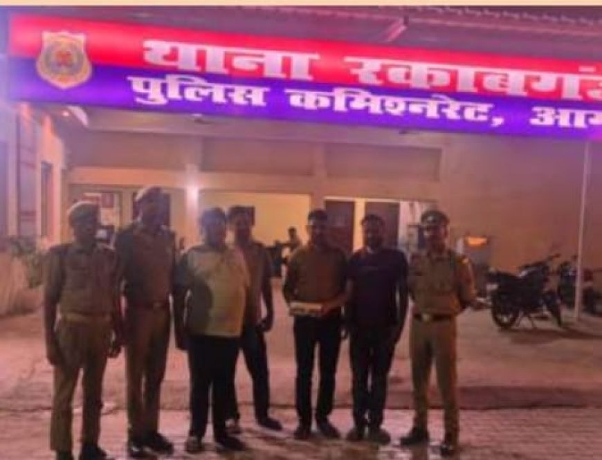 आगरा में जुए के अड्डे पर पुलिस का छापा, 4 आरोपी रंगे हाथ गिरफ्तार, ₹65,500 नगद बरामद