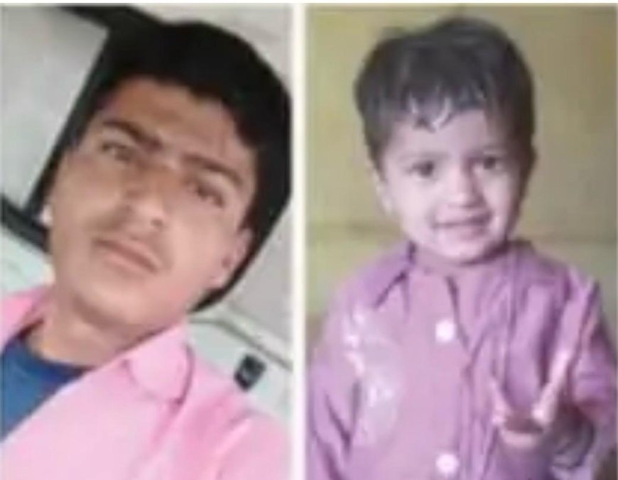 न्यू दक्षिणी बाईपास पर तेज रफ्तार का कहर, सगाई में जा रहे पिता और मासूम बेटी की मौत से मचा कोहराम