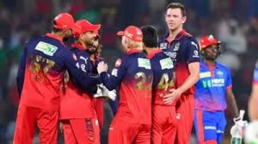 आरसीबी की आईपीएल इतिहास की दूसरी सबसे बड़ी जीत, 81 गेंद रहते दिल्ली कैपिटल्स को दी मात, नौ विकेट से हराया