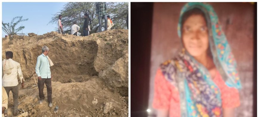 फतेहपुर सीकरी के पतसाल में मिट्टी की ढाय गिरने से महिला की मौत, एक बच्ची घायल