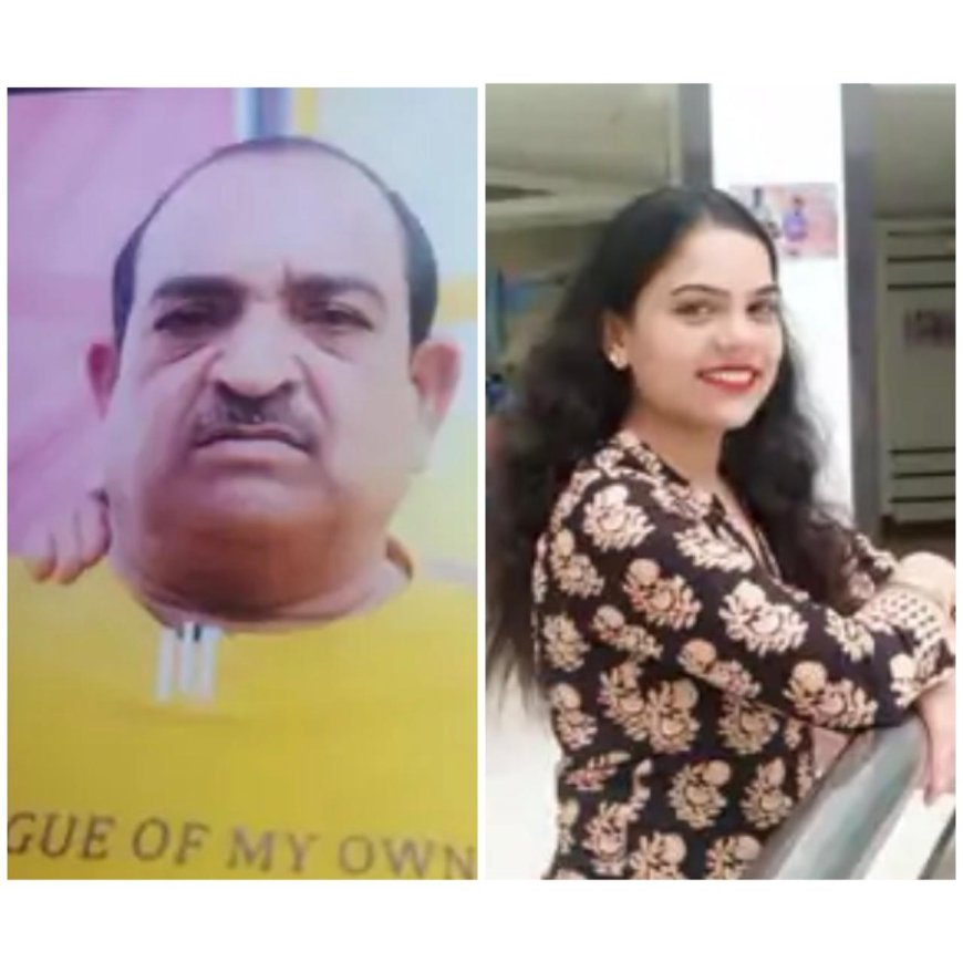 जन्मदिन बना था मौत का जाल, पत्नी और ससुर ने शराब में मिलाया जहर, 4 महीने बाद खुला राज