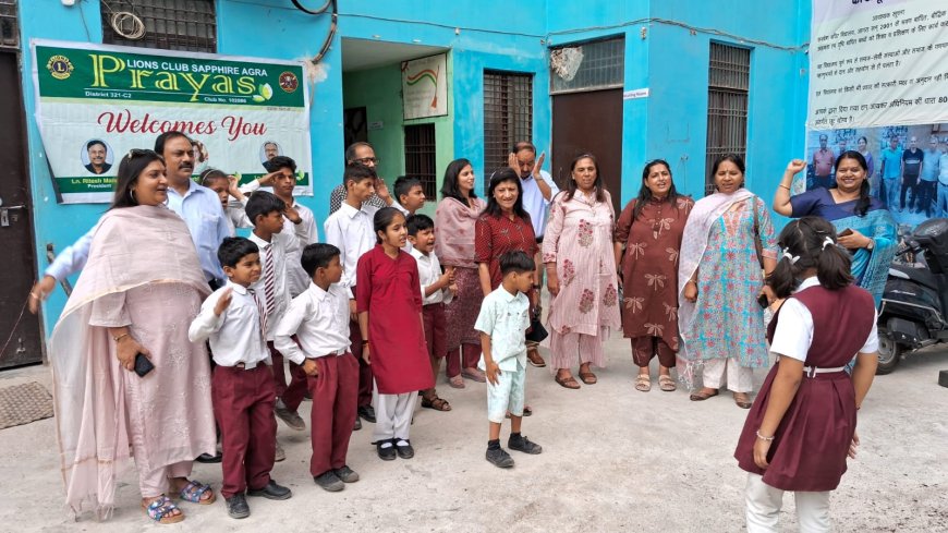 आगरा के समर्पण बधिर विद्यालय में टाइल्स के लिए लायंस क्लब प्रयास ने दी सहायता राशि