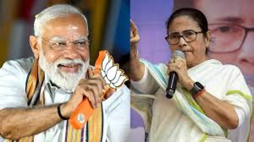टुडेज चाणक्या के एग्जिट पोल में बीजेपी की आंधी, सर्वे में ममता बनर्जी के साथ हो गया 'खेला'