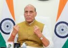 आपरेशन सिंदूर का एक साल पूरा, राजनाथ सिंह बोले- तीनों सेनाओं ने आधुनिक युद्धकलाओं का उत्कृष्ट उदाहरण पेश किया,  