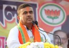 शुभेंदु ही होंगे बंगाल के 'अधिकारी', चुने गए बीजेपी विधायक दल के नेता, अमित शाह की मौजूदगी में ऐलान, कल लेंगे सीएम पद की शपथ