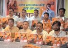 राजपुर चुंगी से शमसाबाद रोड तक कल निकलेगी महाराणा प्रताप जयंती शोभायात्रा, 21 झाँकियों, बैंड-बाजों, घोड़ों और ऊंटों के साथ आगरा में दिखेगा स्वाभिमान