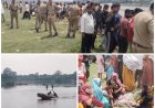 यमुना बनी काल, आगरा में 6 बच्चे डूबे, 3 की मौत से मचा कोहराम, 2 बचाए गए, एक की तलाश जारी