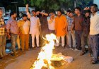 सपा प्रवक्ता भाटी के विवादित बयान से आगरा के ब्राह्मण गुस्से में, सेंट जॉन्स चौराहे पर फूंका पुतला