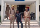 आगरा के पिढौरा क्षेत्र में रात के समय छत पर सो रही किशोरी से छेड़छाड़ करता युवक मौके से पकड़ा गया, पुलिस ने भेजा जेल