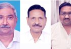 भारतीय कला और संस्कृति के विस्तार का संकल्प: संस्कार भारती की नई महानगर कार्यकारिणी घोषित, राजीव द्विवेदी अध्यक्ष, ओम स्वरूप गर्ग महामंत्औरी र राजीव सिंघल कोषाध्यक्ष बनाये गये