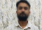 युवाओं को कंबोडिया-थाईलैंड भेजकर ऑनलाइन ठगी कराने वाले गिरोह का भंडाफोड़, सरगना गिरफ्तार